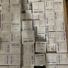 Втулка Taper Bush / Taper Lock 2517-48 Втулка Taper Bush / Taper Lock 2517-48